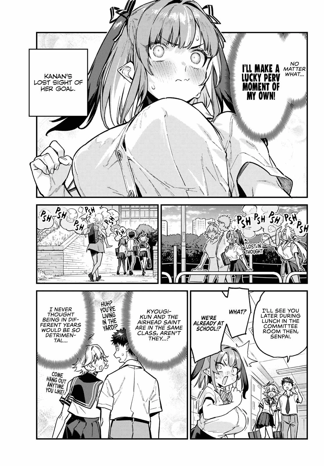 Kanan-sama wa Akumade Choroi Chapter 71 6